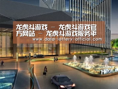 案例展示二(图1)