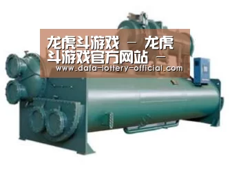 产品名称六(图1) 产品名称六(图1)