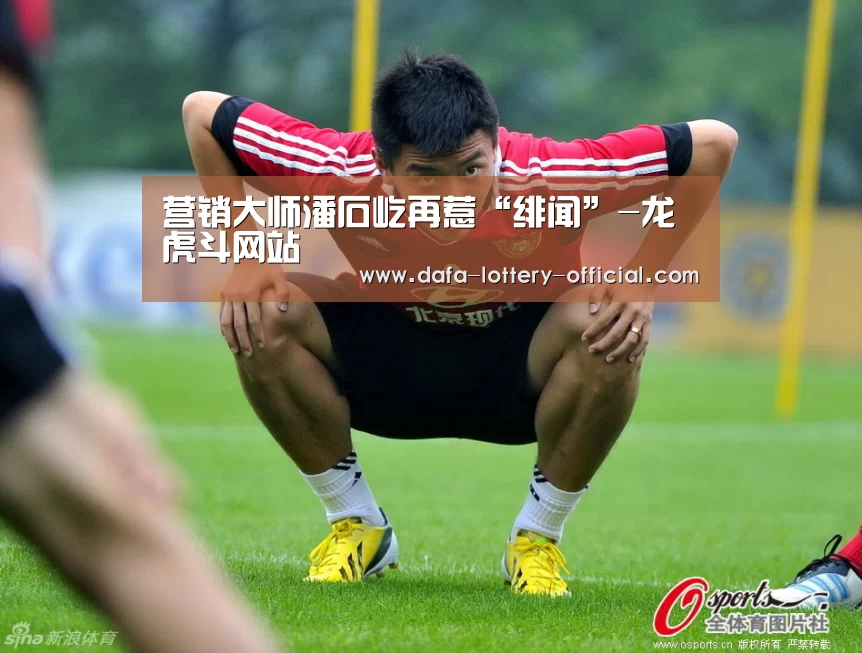 龙虎斗网站游戏平台
