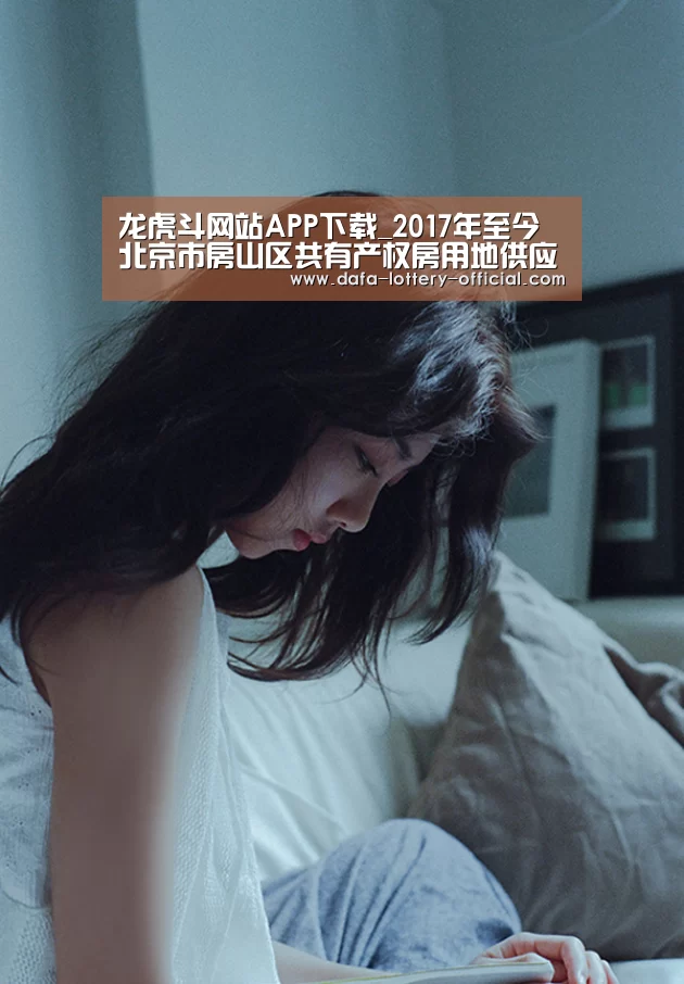 龙虎斗网站官网
